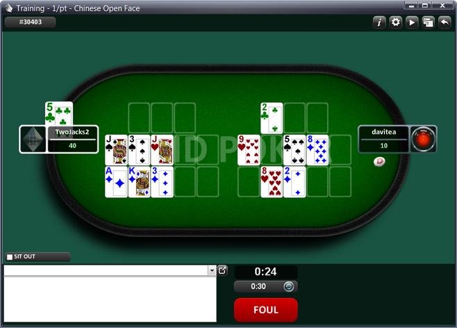 https ssbet77 app download