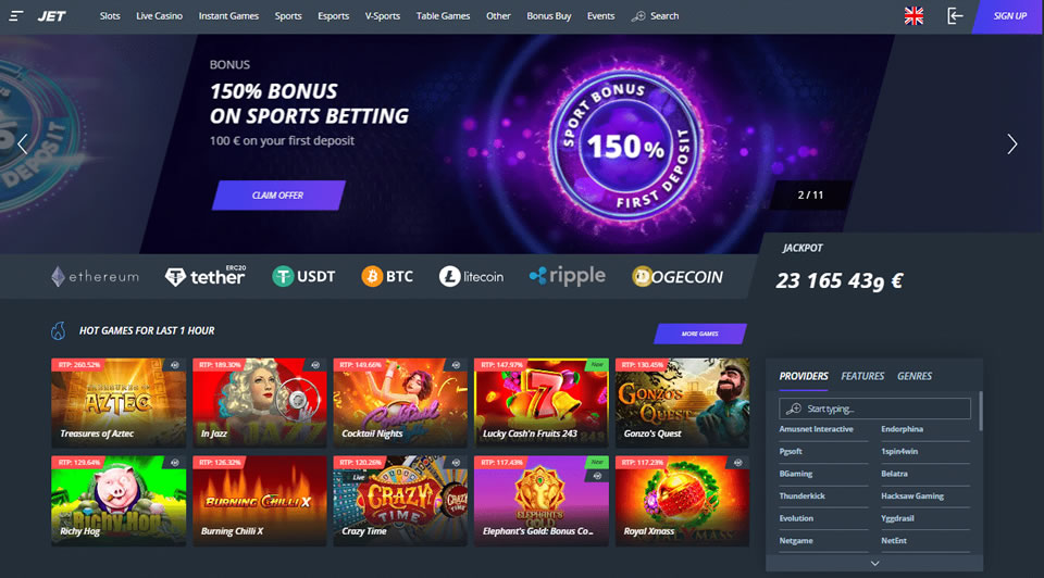 phdream online casino login