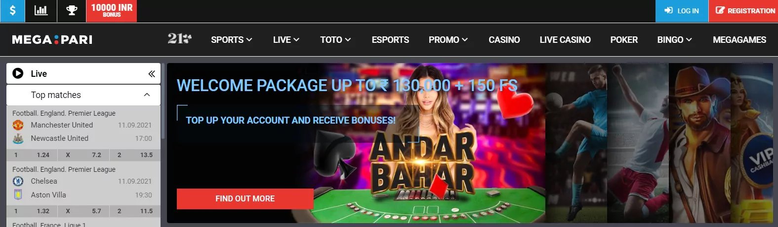 okbet rewards